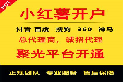 探索信息流托管的五大成功案例