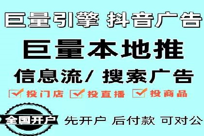 百度推广代理商的运营模式与成功案例