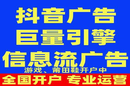 成功案例分享：SEM代运营助力企业快速拓展市场